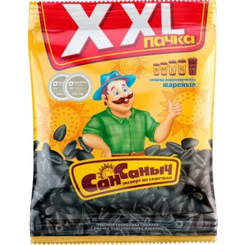 Smažená semínka San Sanyč 285g