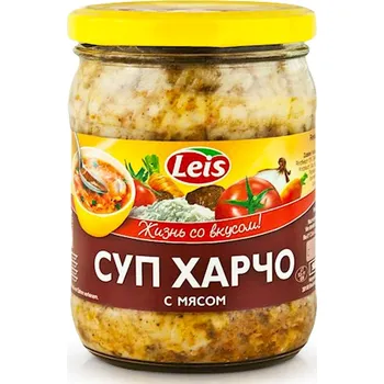 Hotové jídlo Polevka charčo s masem 480g