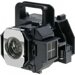 Lampa pro projektor NEC NP-UM300W (NP16LP) varianta: Kompatibilní lampa včetně modulu