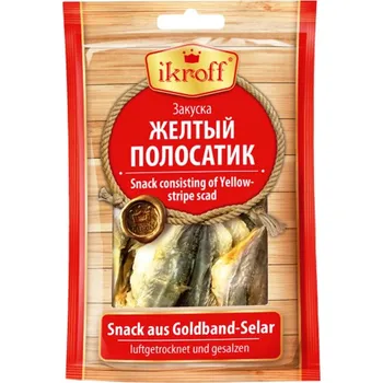 Sušené maso Žlutý polosatik Ikroff 36g