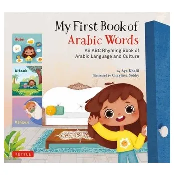 My First Book of Arabic Words - Khalil, Aya