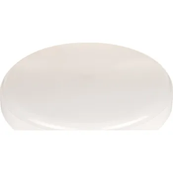 LEDVANCE Svítidlo LED SF SLIM RD 350 P 35W 840 IP65 4099854102738