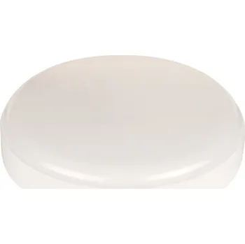 LEDVANCE Svítidlo LED SF SLIM RD S 26W 3000K IP65 4099854102639