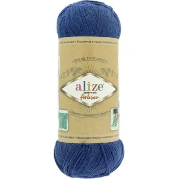 Příze Alize Superwash Artisan 797 modrá