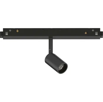 Ideal Lux LED reflektor EGO TRACK SINGLE 3000K Barva: Černá, Stmívání, řízení: DALI, Varianty: 26W