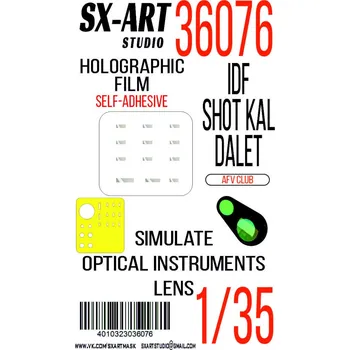 Plastikový model 1/35 Holographic film IDF SHOT KAL Dalet (AFV)