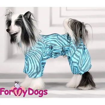 Obleček pro psa FOR MY DOGS pláštěnka ZEBRA BLUE, modrá Velikost: 18/XL