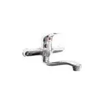 VITTORIA 72012 baterie umyvadlová dřezová, 100mm, ram. 20cm, 35mm, chrom