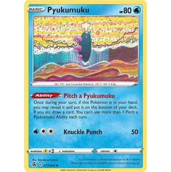 Karetní hra Pokémon karta Pyukumuku 077/264 - Fusion Strike
