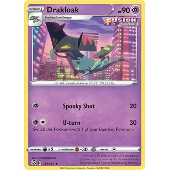 Sběratelská karetní hra Pokémon karta Drakloak 129/264 - Fusion Strike
