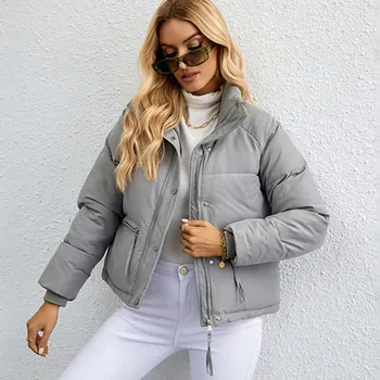 Dámská zimní nadýchaná bunda moderního krátkého střihu Barva: Šedá, Velikost: M