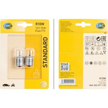 Autožárovka HELLA Žárovka, brzdové svělo 8GA 002 071-133