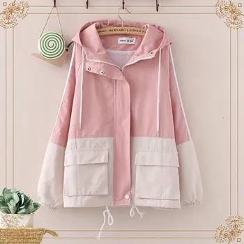 Dámská casual bunda Dámská jarní/podzimní bunda - větrovka s nápadnými kapsami Barva: Růžová, Velikost: XS