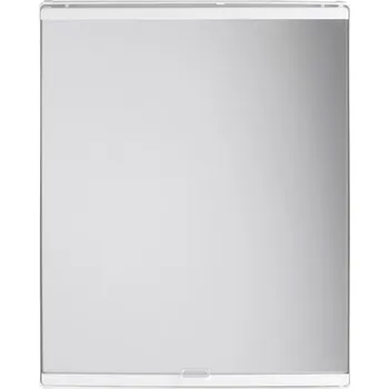 Jokey Plastik Náhradní díl JOKEY - zrcadlová dvířka Junior 188411000 kompletní 5800874011-0110