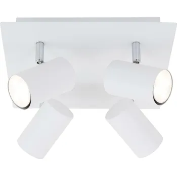Bodové svítidlo BRILONER Bodové svítidlo 26,5 cm 4xGU10 40W bílé BRILO 2857-046