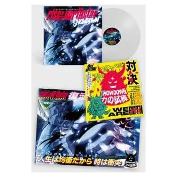 Zahraniční hudba LP Rise Of The Northstar: Showdown (ghost Edition) (clear Vinyl) 2023