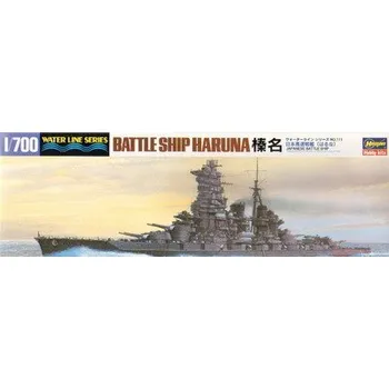 Plastikový model Hasegawa IJN Battleship Haruna