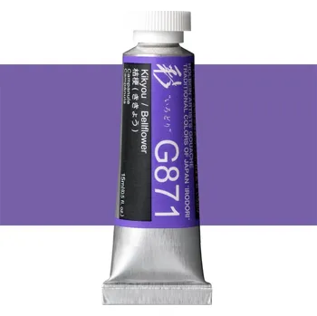 Vodová barva Kvašová barva Holbein 15ml - Bellflower