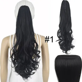 Příčesek Syntetické vlnité vlasy pro prodloužení | 55 cm - 1