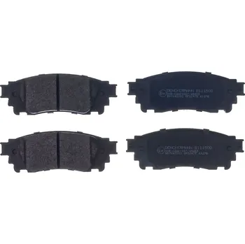 Brzdový systém Sada brzdových destiček, kotoučová brzda DENCKERMANN B111500