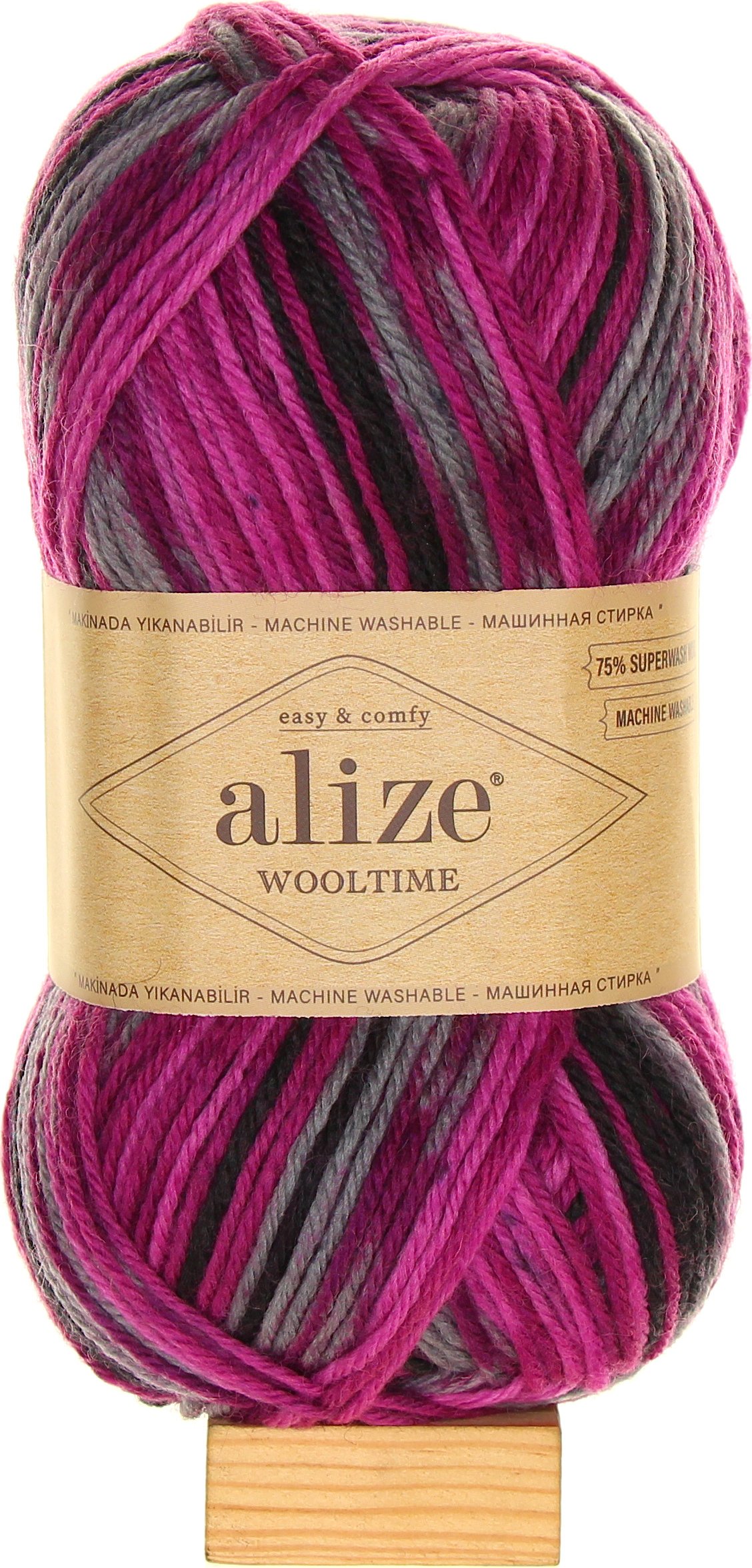 Alize Wooltime 11018