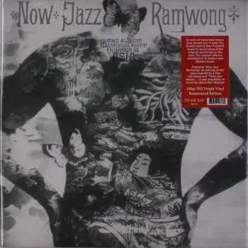 Zahraniční hudba LP Albert Mangelsdorff Quintet: Now Jazz Ramwong 2024 180g Remastered Vinyl