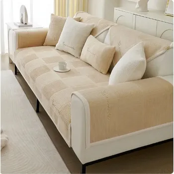 Přehoz na lůžko Designový protiskluzový přehoz na pohovku Barva: 03 cappuccino, Velikost: 1ks 70x120cm