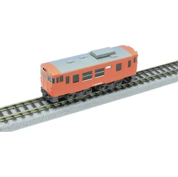 Modelová železnice Rokuhan ST009-1 Z Shorty KIHA40 Metropolitan Color