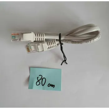 Síťový kabel DANAPO Síťové kabely - CAT7 100cm, CAT5E 80cm Varianta: 2