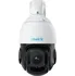 IP kamera Reolink RLC-823A 16X