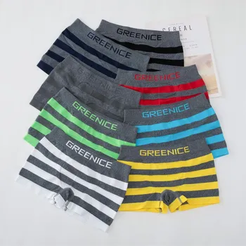 Chlapecké spodní prádlo GREENICE Chlapecké bezešvé boxerky 4200 - 4ks v balení Velikost: 6-8