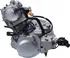 Motor pro motocykl Motor pro ATV Bashan 250S-5 250 ccm