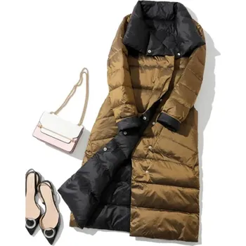 Dámský kabát Oboustranný dámský zimní péřový kabát (vel. S - 5XL) Barva: Zlatá, Velikost: XXL