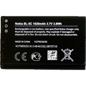 Baterie pro Nokii, na Nokia 3110 Classic originál