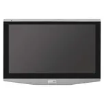 EMOS H4011 Přídavný monitor IP-700B…