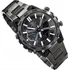 Hodinky Casio EDIFICE Bluetooth ECB-2000 DC-1AEF