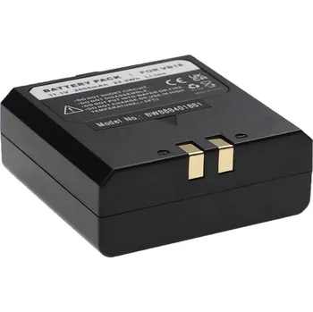 Extensilo - SRN Baterie Godox VB18, VB19 2000mAh 11,1V Li-Ion - kvalitní akumulátor pro externí blesky