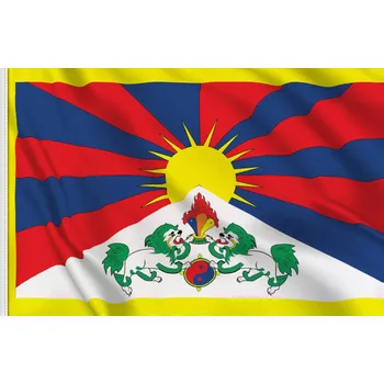 Vlajka Tibetská vlajka