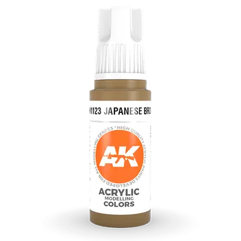 Modelářská barva AK Interactive: General Series - Japanese Brown 17ml