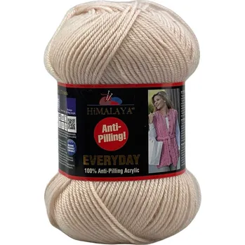 HiMALAYA Everyday, 70075