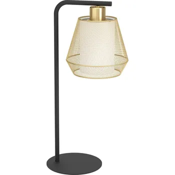 Lampička Stolní svítidlo CIUDADELA EGLO 900898