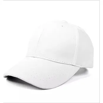 Kšiltovka Dětská baseballová kšiltovka - Bílý