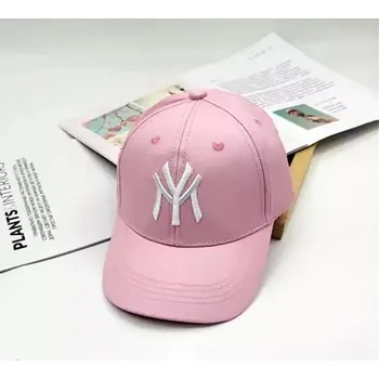 Kšiltovka Stylová dětská kšiltovka s výšivkou - S044 Pink