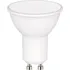 Žárovka EMOS Classic GU10 8,4W 230V 806lm 6500K