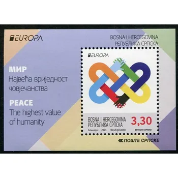 Poštovní známka Srbsko (2023) Mi.No. Block 51 - Bosna a Hercegovina (Rep. Srbská) - EUROPA - Mír