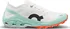 Dámská běžecká obuv On Running Cloudventure Peak 3 W Undyed-White
