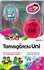Cestovní hra Bandai Namco Games Tamagotchi Uni růžové