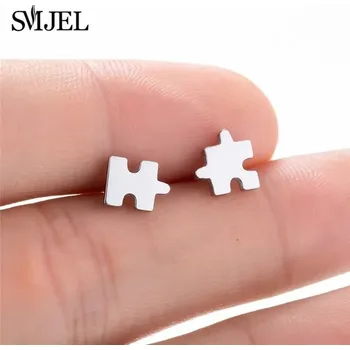 Náušnice Originální šperk | dámské náušnice, 1 pár - hádanka,Růžová