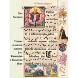 Výzdoba hudebních rukopisů Jana…