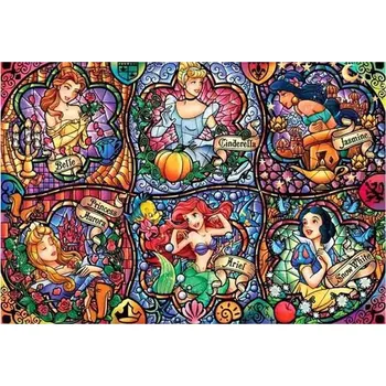 Diamantové malování Disney Diamantové malování - motivy z Disneyho pohádek - hranaté diamanty II Barva: L, Rozměry (cm): 20x25 cm